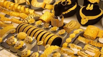 توزيع المحافظ.. نصائح استثمارية حاسمة بعد وصول أسعار الذهب لمستويات تاريخية غير مسبوقة